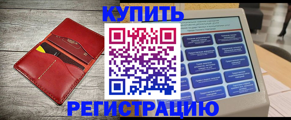 форма 3 в Феодосии